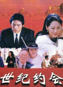 精品午夜一区二区三区在线观看