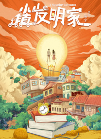 天天碰天天操
